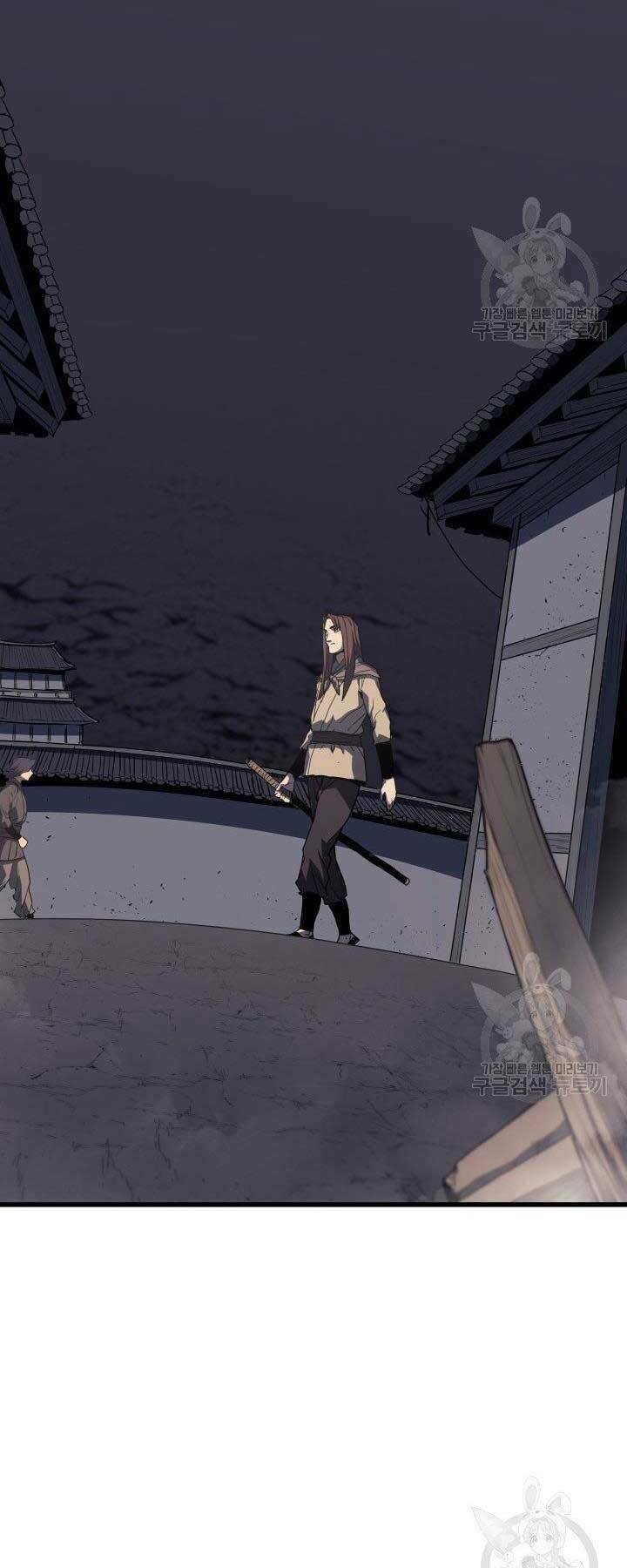 Tử Thần Phiêu Nguyệt - Chapter 12 - Page 74