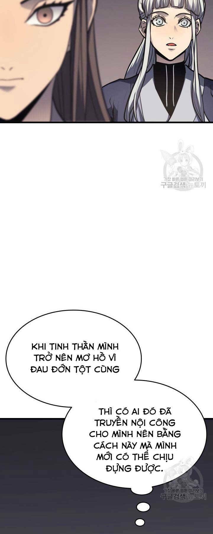 Tử Thần Phiêu Nguyệt - Chapter 13.5 - Page 12
