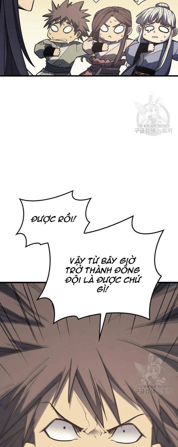 Tử Thần Phiêu Nguyệt - Chapter 13.5 - Page 24