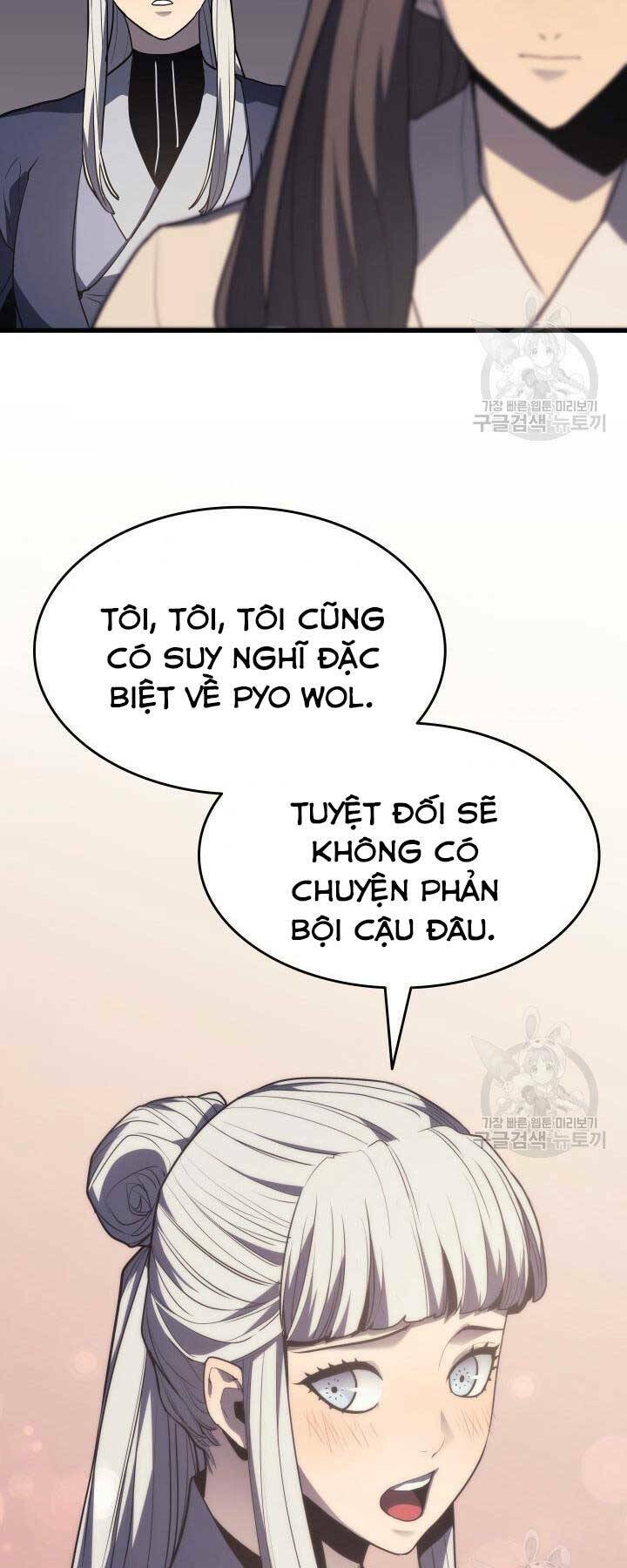 Tử Thần Phiêu Nguyệt - Chapter 13.5 - Page 34