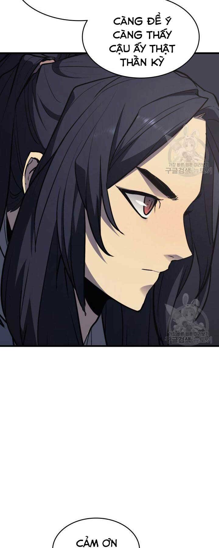 Tử Thần Phiêu Nguyệt - Chapter 13.5 - Page 47