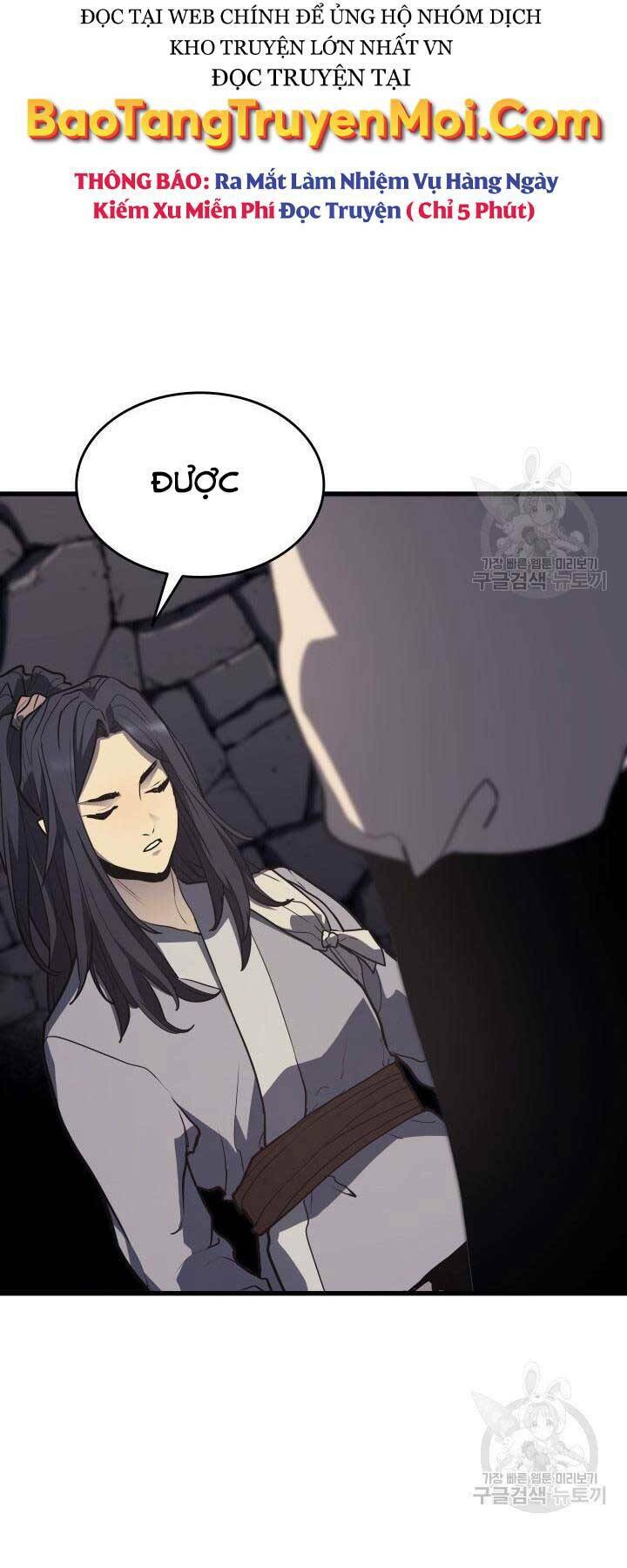 Tử Thần Phiêu Nguyệt - Chapter 13.5 - Page 49