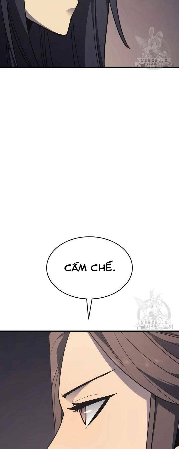 Tử Thần Phiêu Nguyệt - Chapter 13.5 - Page 7