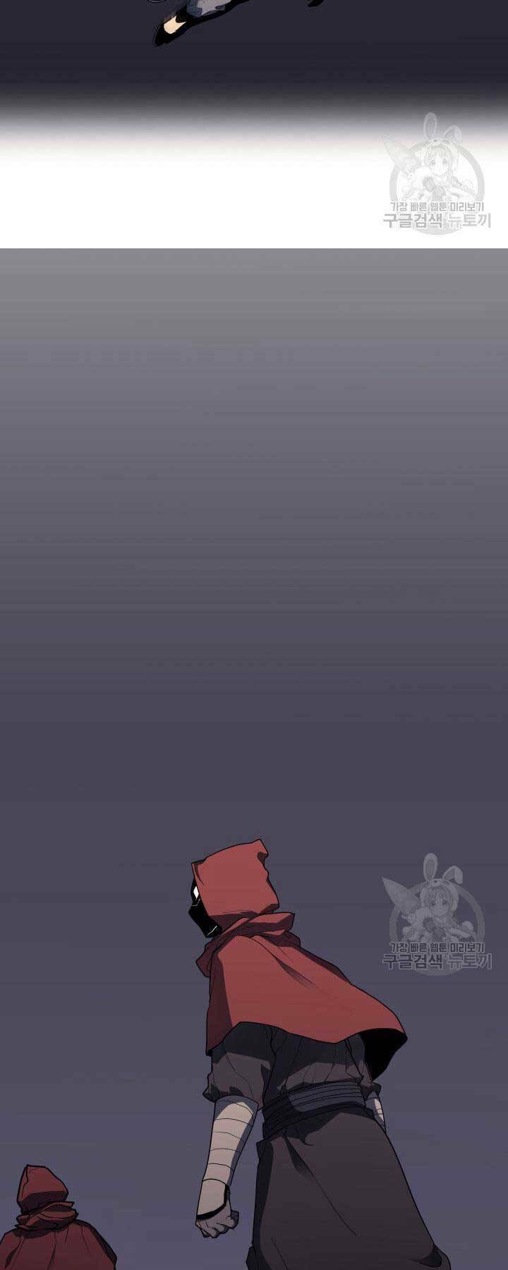 Tử Thần Phiêu Nguyệt - Chapter 13 - Page 28