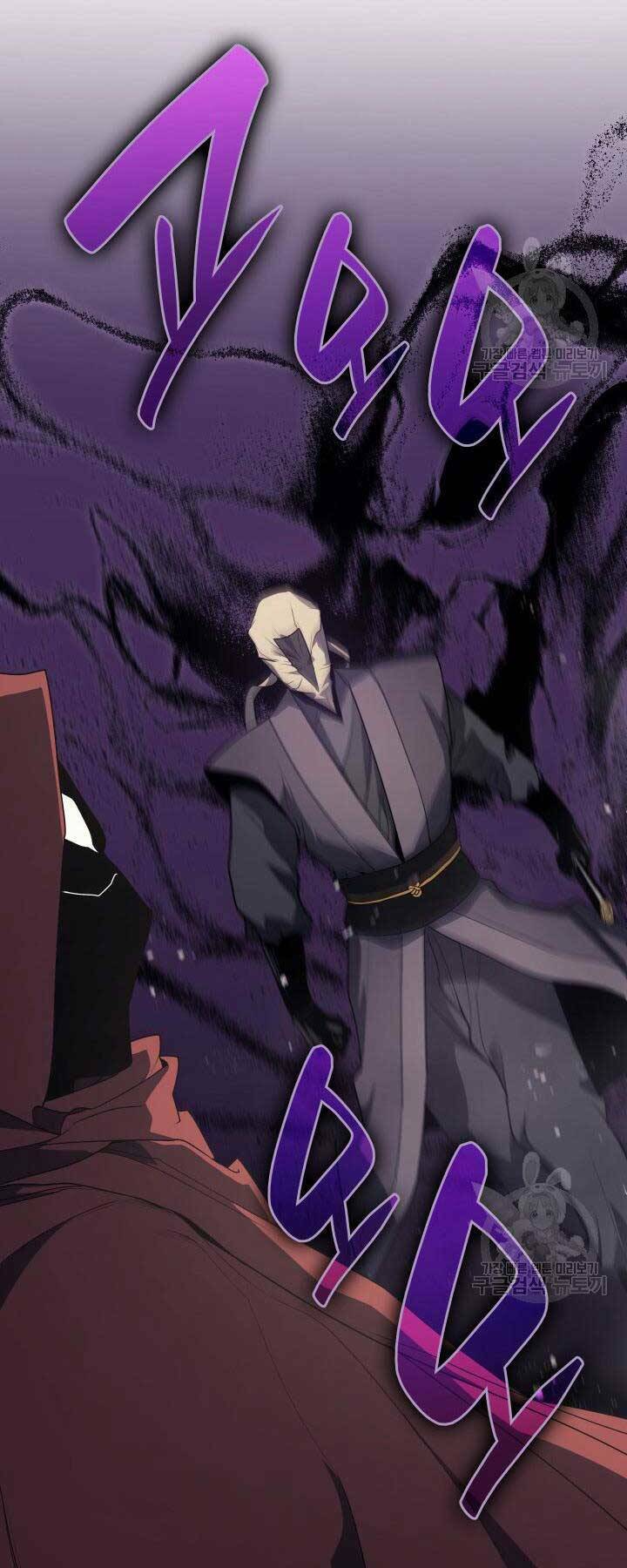 Tử Thần Phiêu Nguyệt - Chapter 13 - Page 33