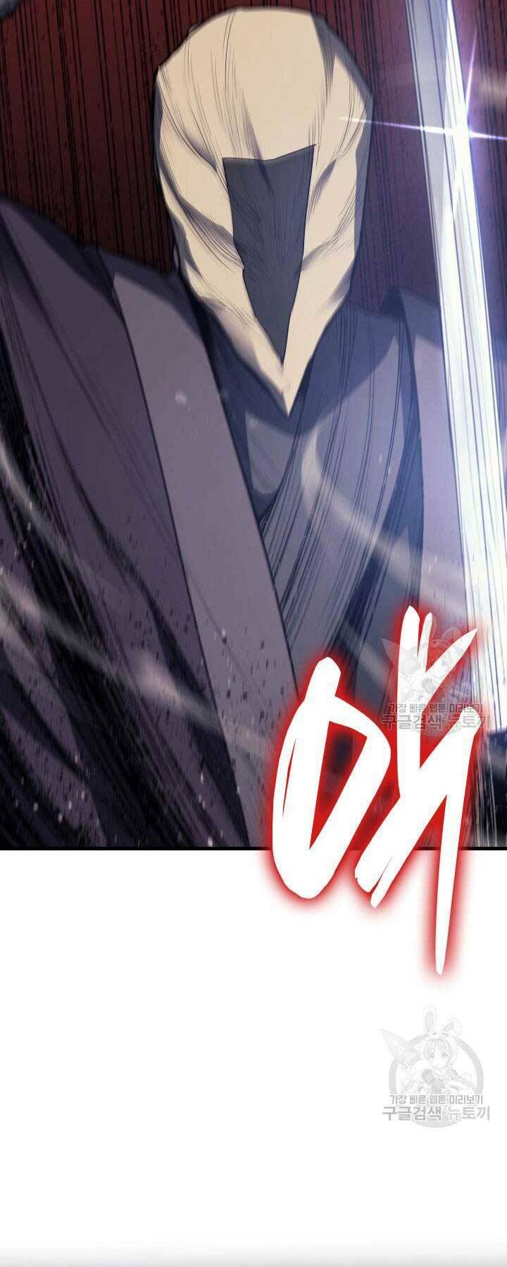 Tử Thần Phiêu Nguyệt - Chapter 13 - Page 35