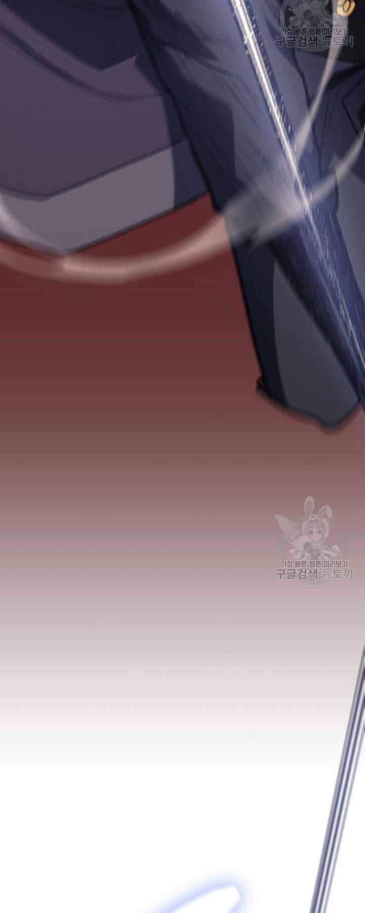 Tử Thần Phiêu Nguyệt - Chapter 13 - Page 37