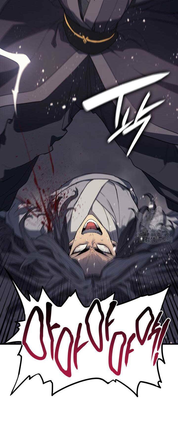 Tử Thần Phiêu Nguyệt - Chapter 13 - Page 43