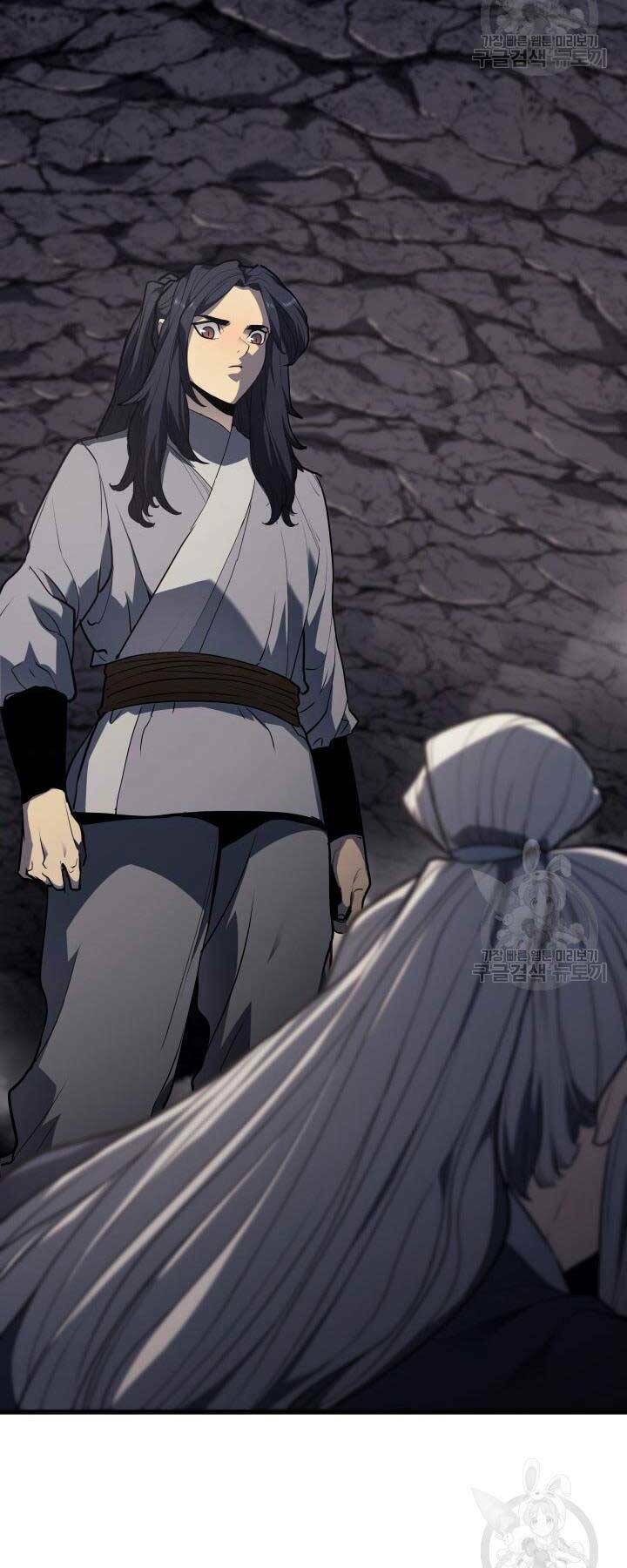 Tử Thần Phiêu Nguyệt - Chapter 13 - Page 5