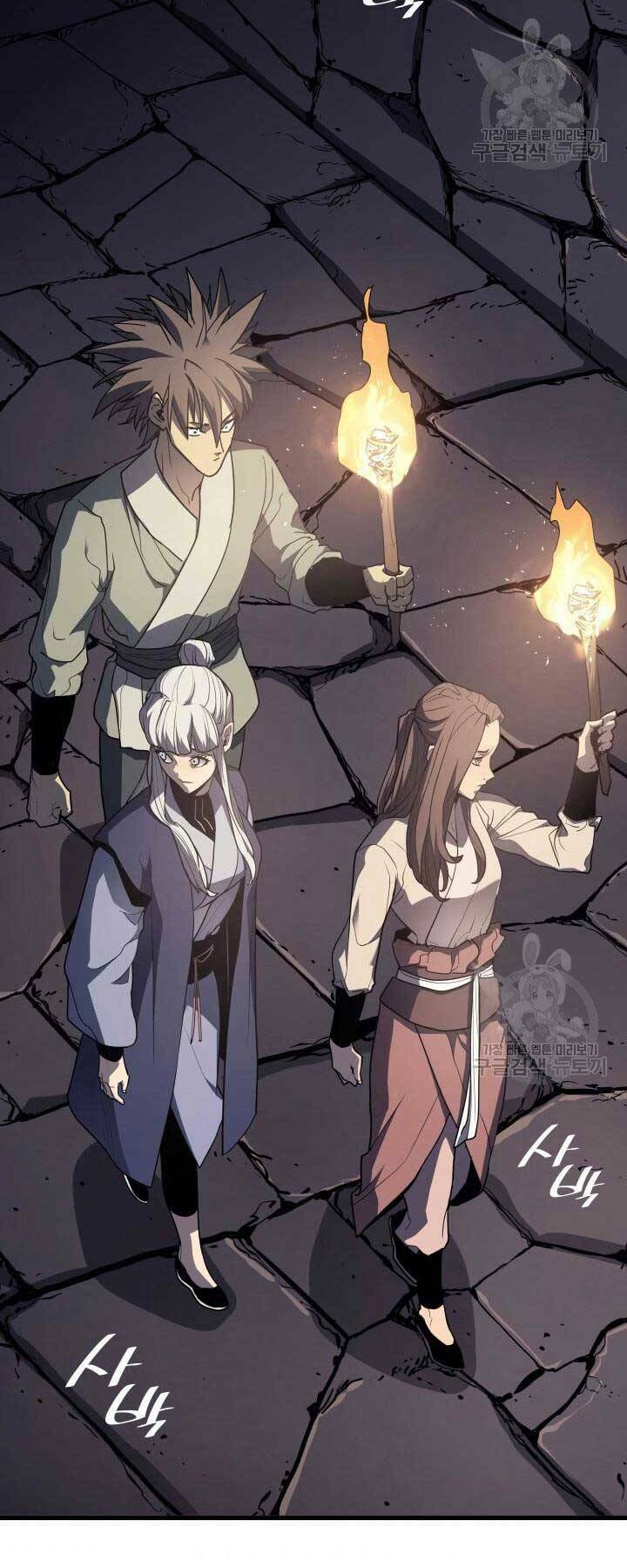 Tử Thần Phiêu Nguyệt - Chapter 13 - Page 66