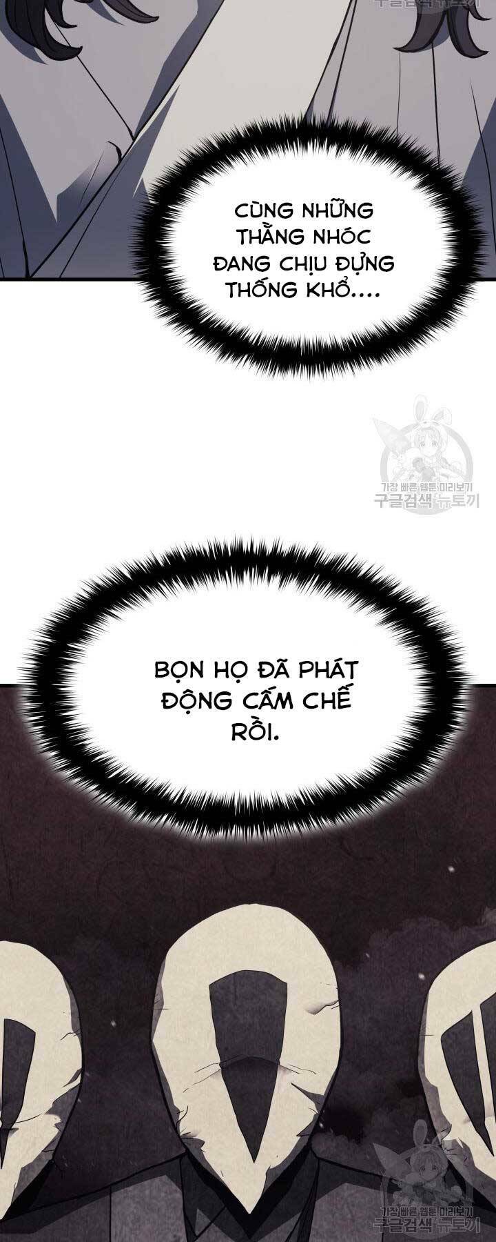 Tử Thần Phiêu Nguyệt - Chapter 13 - Page 7