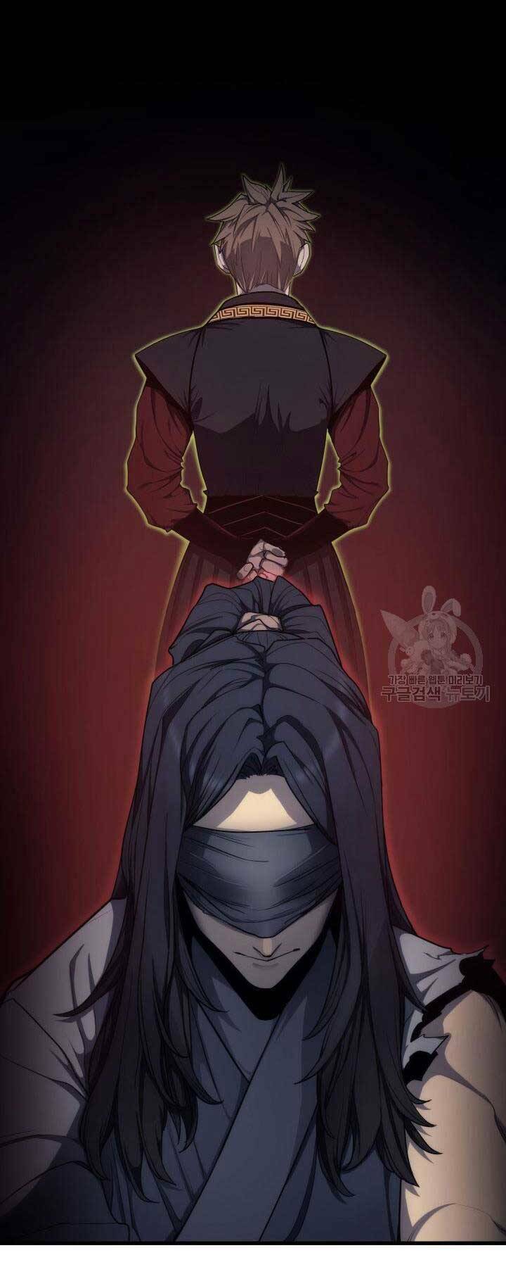 Tử Thần Phiêu Nguyệt - Chapter 14.5 - Page 17