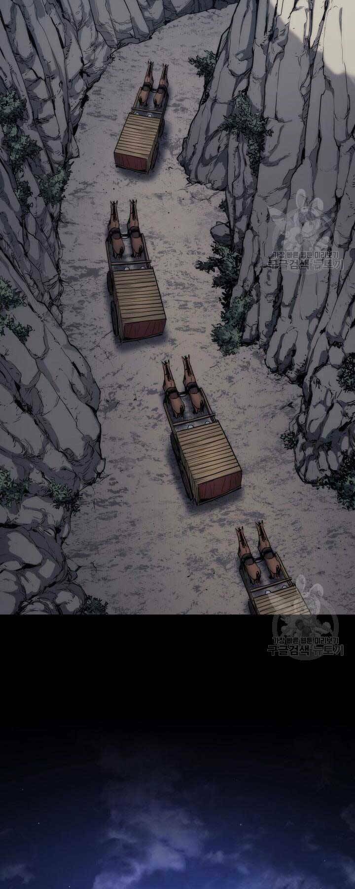 Tử Thần Phiêu Nguyệt - Chapter 14.5 - Page 19