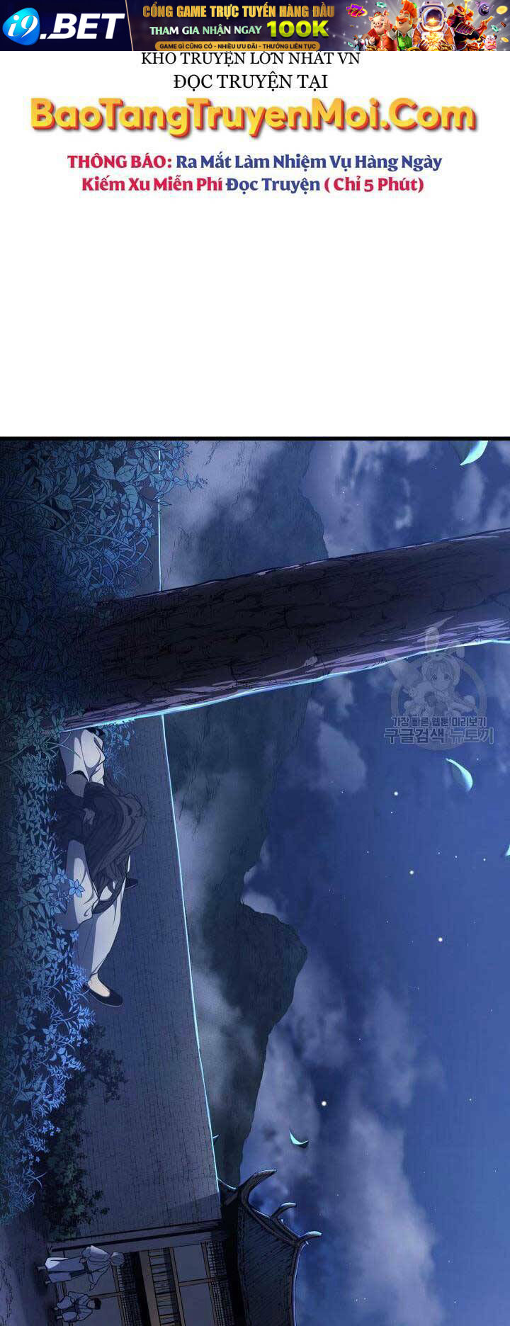 Tử Thần Phiêu Nguyệt - Chapter 14.5 - Page 38