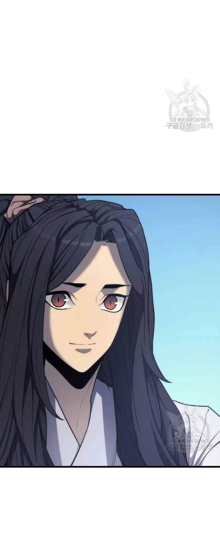 Tử Thần Phiêu Nguyệt - Chapter 14.5 - Page 47