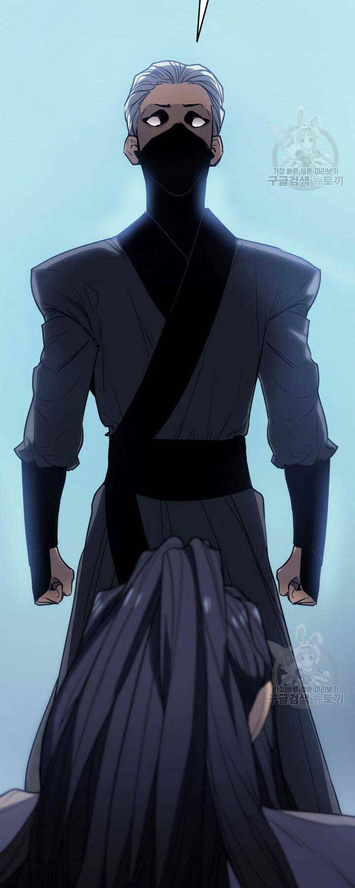 Tử Thần Phiêu Nguyệt - Chapter 14.5 - Page 52