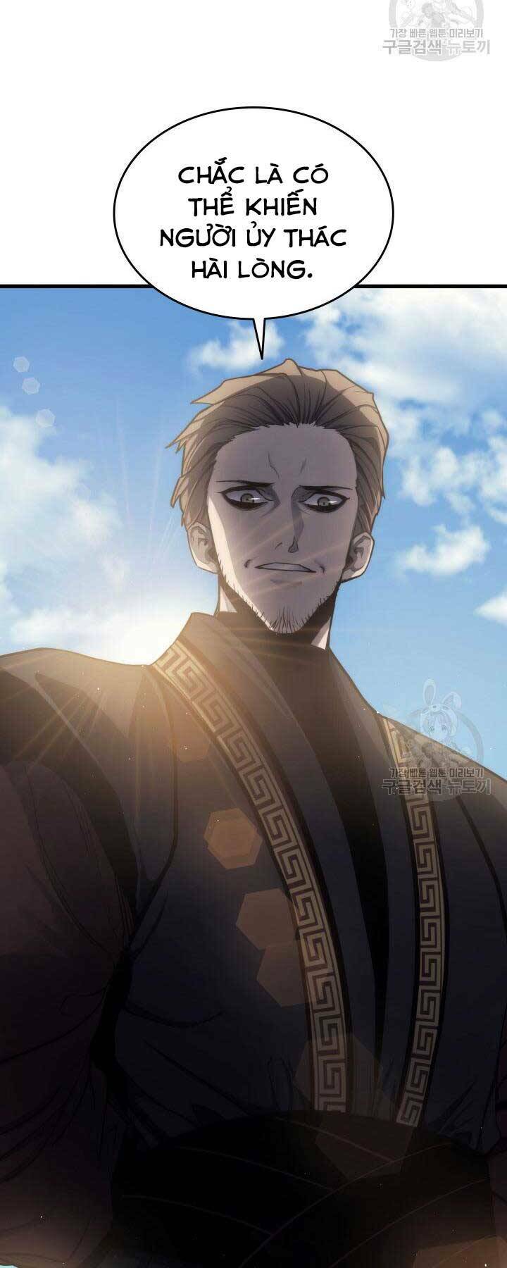 Tử Thần Phiêu Nguyệt - Chapter 14.5 - Page 5