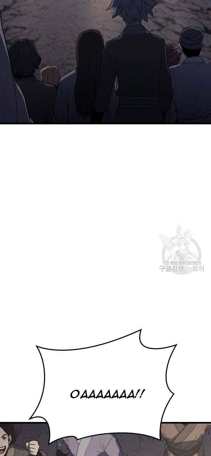 Tử Thần Phiêu Nguyệt - Chapter 14 - Page 22