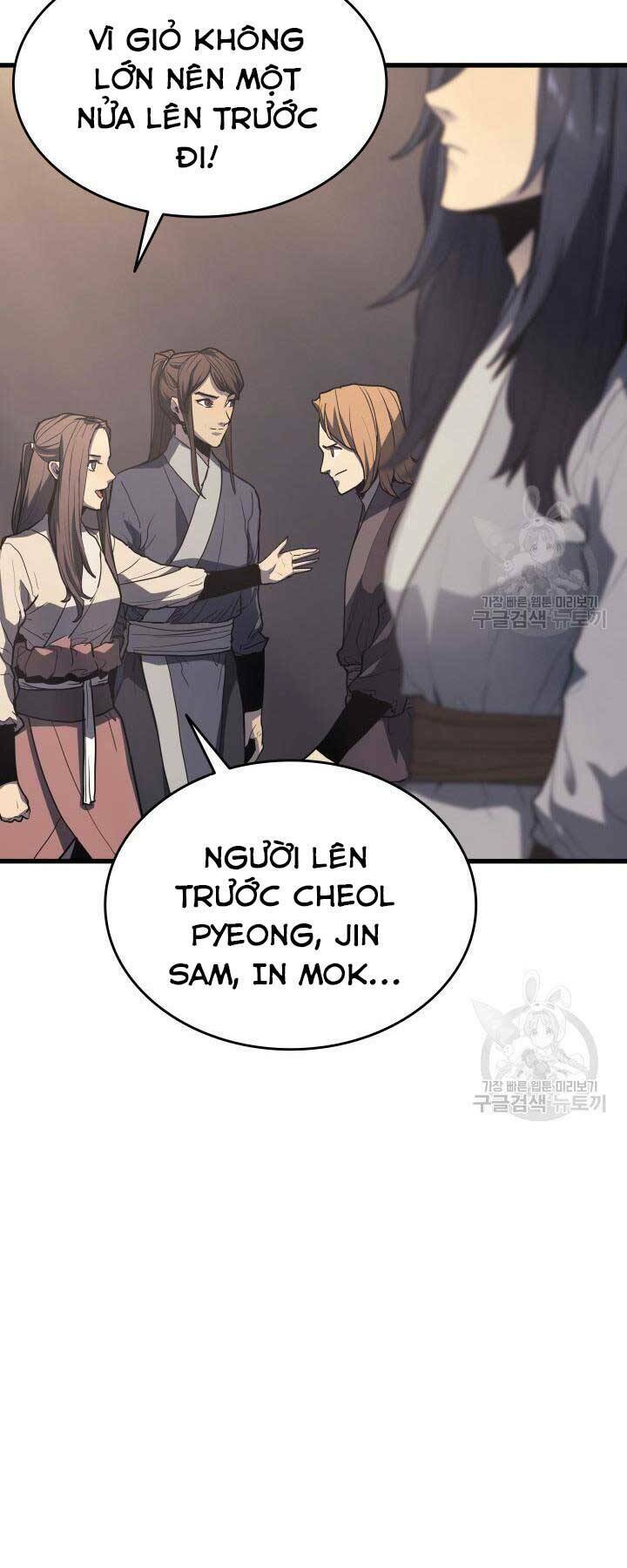 Tử Thần Phiêu Nguyệt - Chapter 14 - Page 24