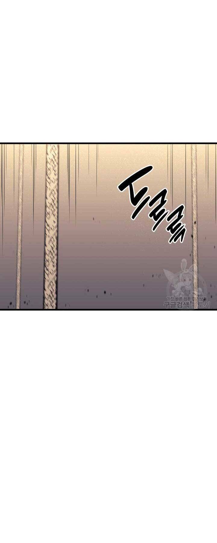 Tử Thần Phiêu Nguyệt - Chapter 14 - Page 34