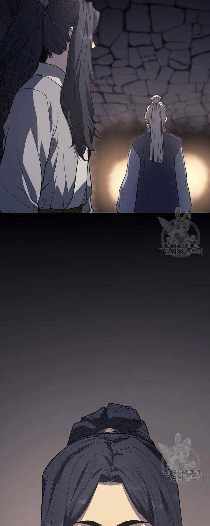 Tử Thần Phiêu Nguyệt - Chapter 14 - Page 3