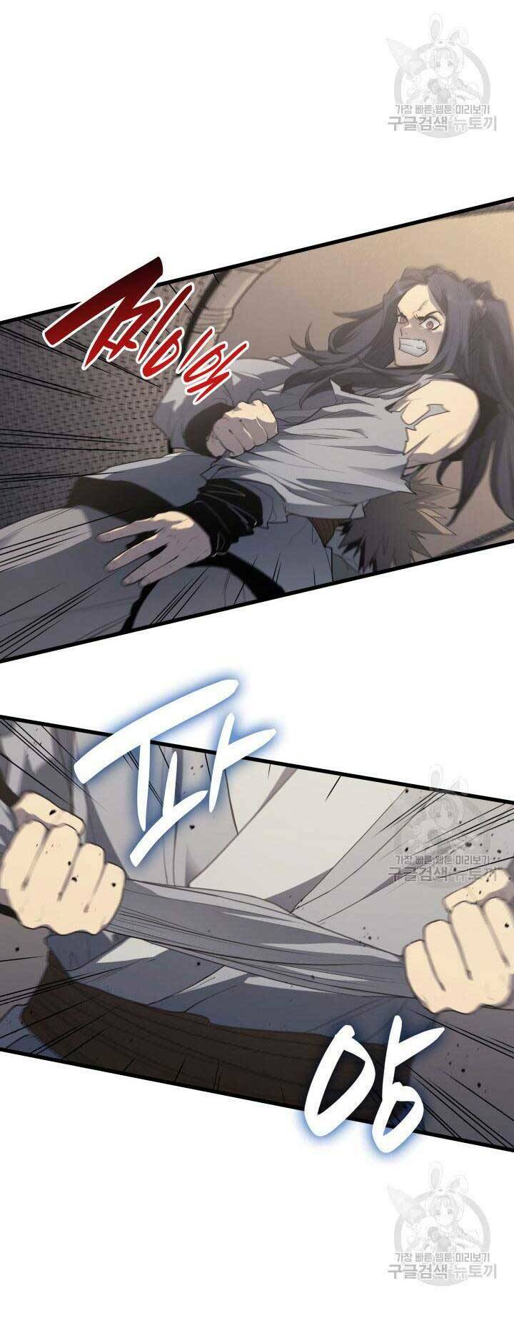 Tử Thần Phiêu Nguyệt - Chapter 14 - Page 45