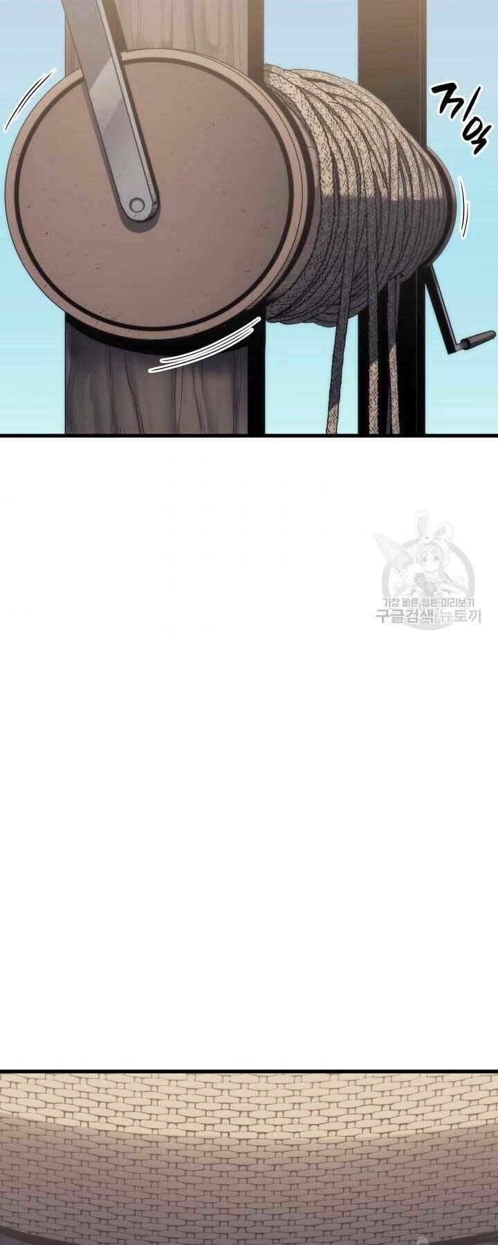 Tử Thần Phiêu Nguyệt - Chapter 14 - Page 54