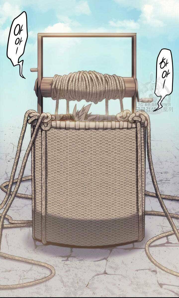 Tử Thần Phiêu Nguyệt - Chapter 14 - Page 56