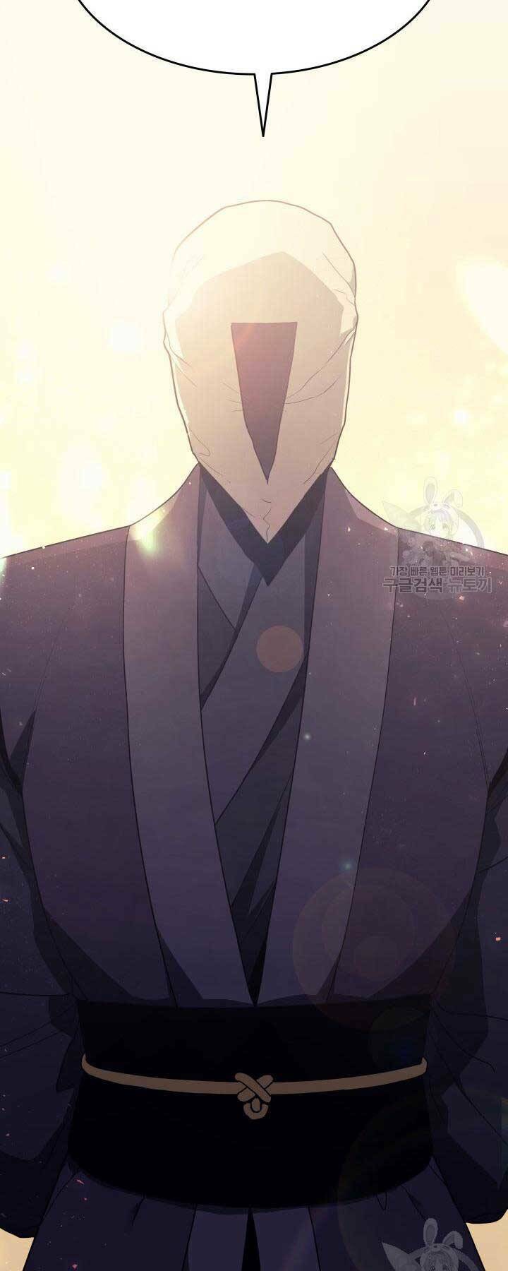 Tử Thần Phiêu Nguyệt - Chapter 14 - Page 8