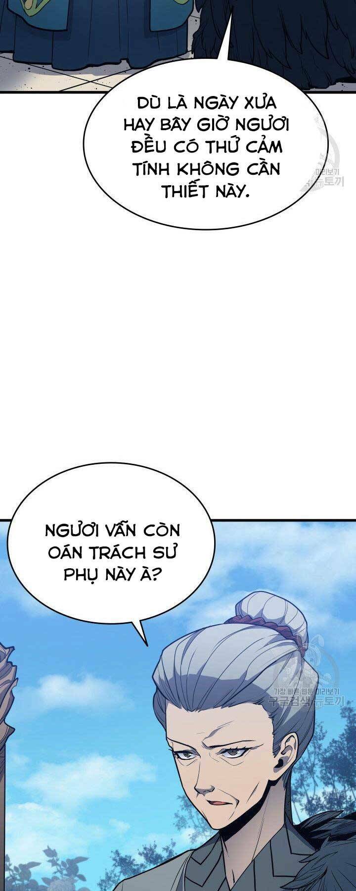 Tử Thần Phiêu Nguyệt - Chapter 15.5 - Page 11