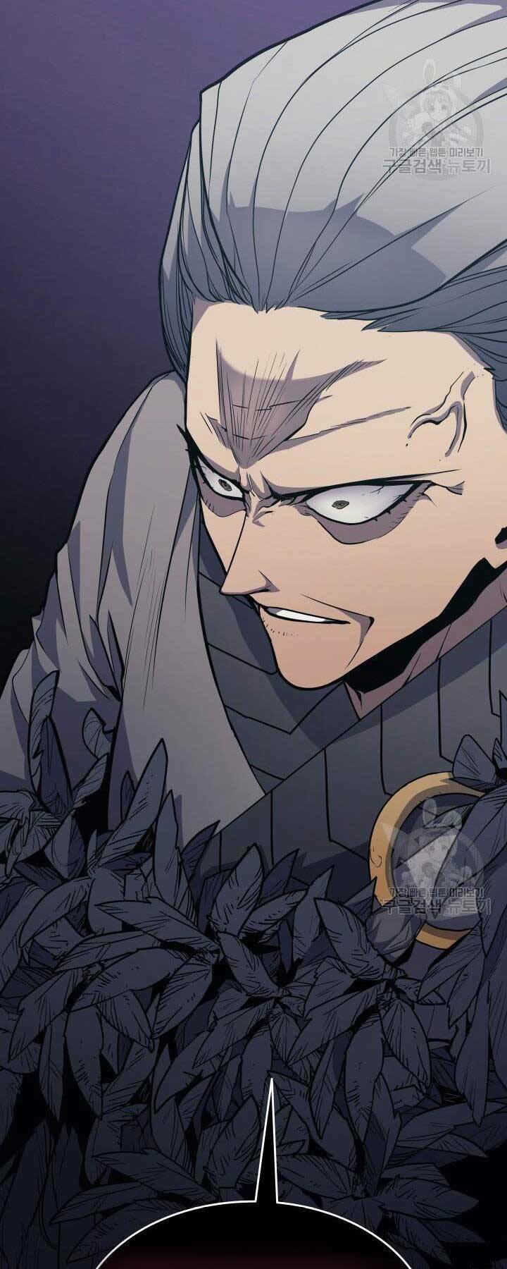 Tử Thần Phiêu Nguyệt - Chapter 15.5 - Page 14