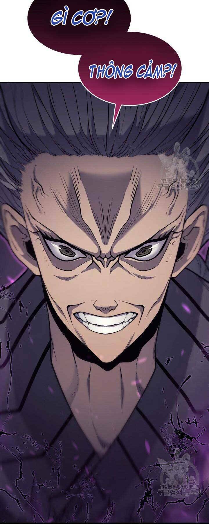 Tử Thần Phiêu Nguyệt - Chapter 15.5 - Page 17