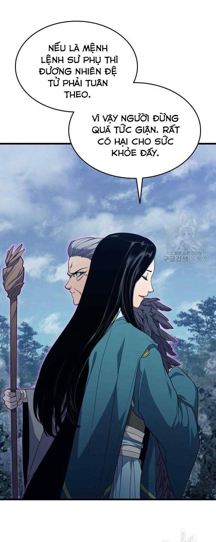 Tử Thần Phiêu Nguyệt - Chapter 15.5 - Page 20