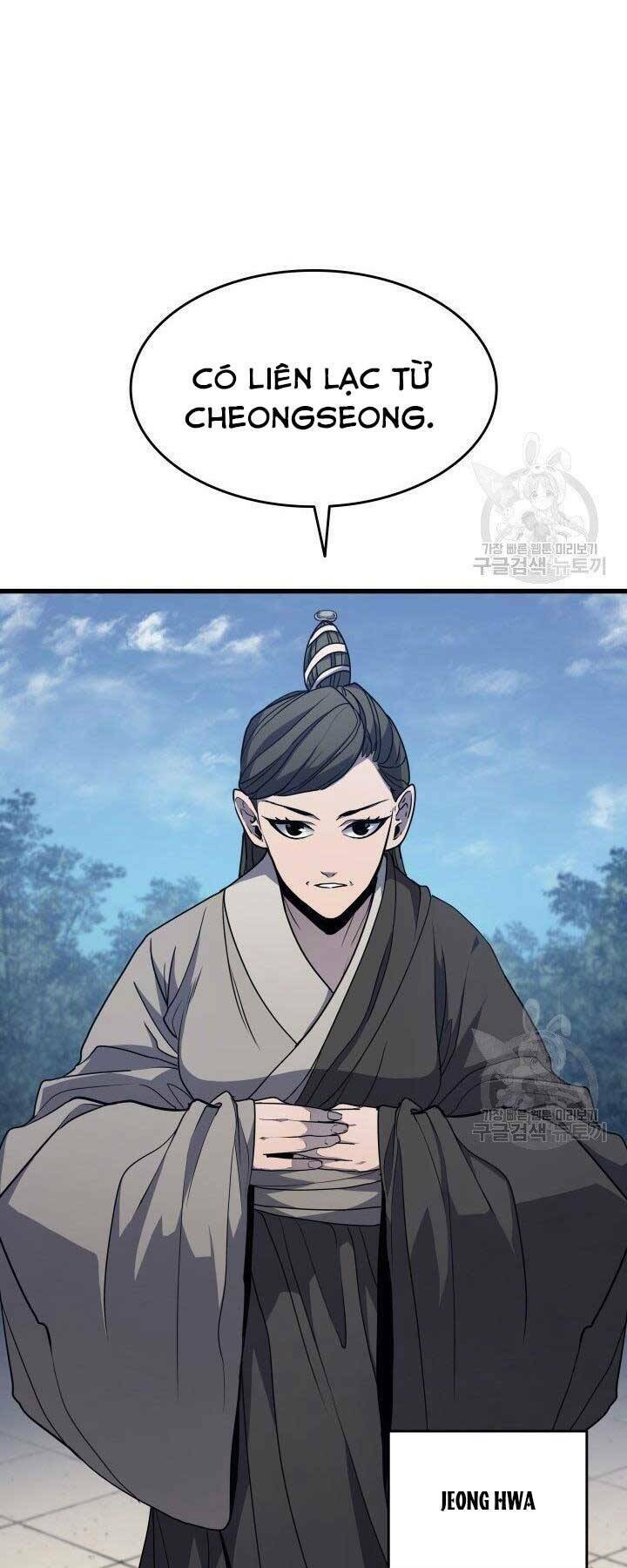 Tử Thần Phiêu Nguyệt - Chapter 15.5 - Page 27