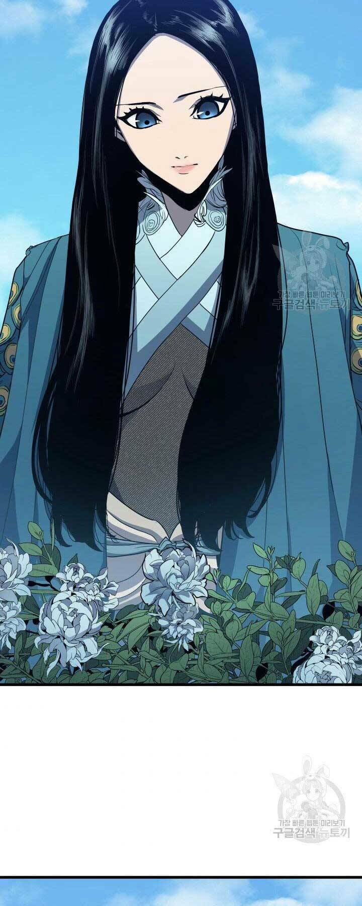 Tử Thần Phiêu Nguyệt - Chapter 15.5 - Page 3