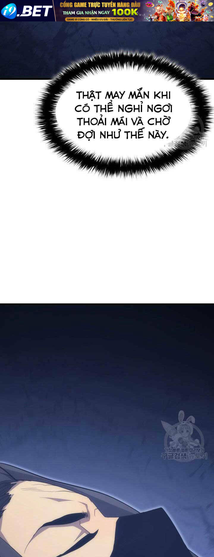 Tử Thần Phiêu Nguyệt - Chapter 15.5 - Page 46