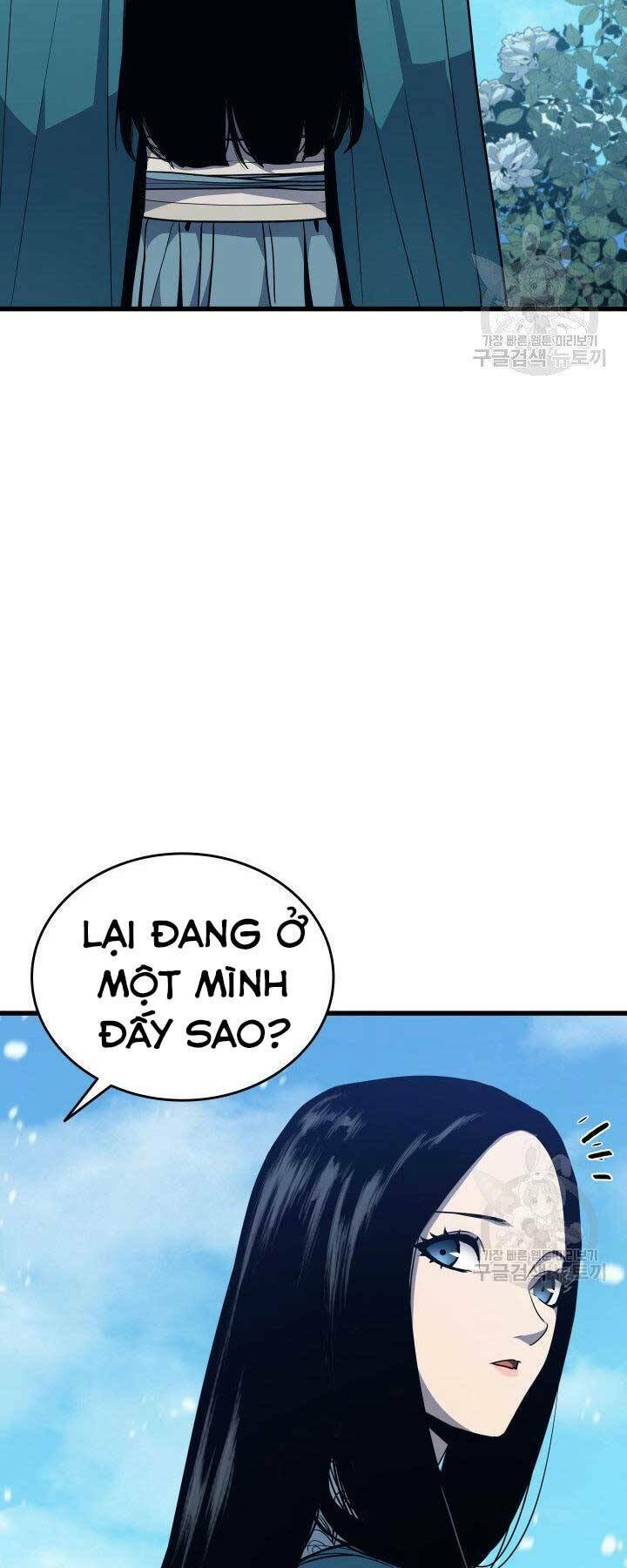 Tử Thần Phiêu Nguyệt - Chapter 15.5 - Page 6