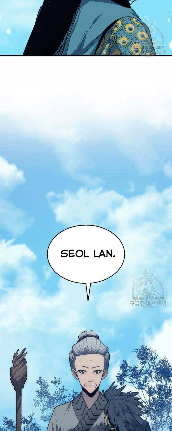 Tử Thần Phiêu Nguyệt - Chapter 15.5 - Page 7