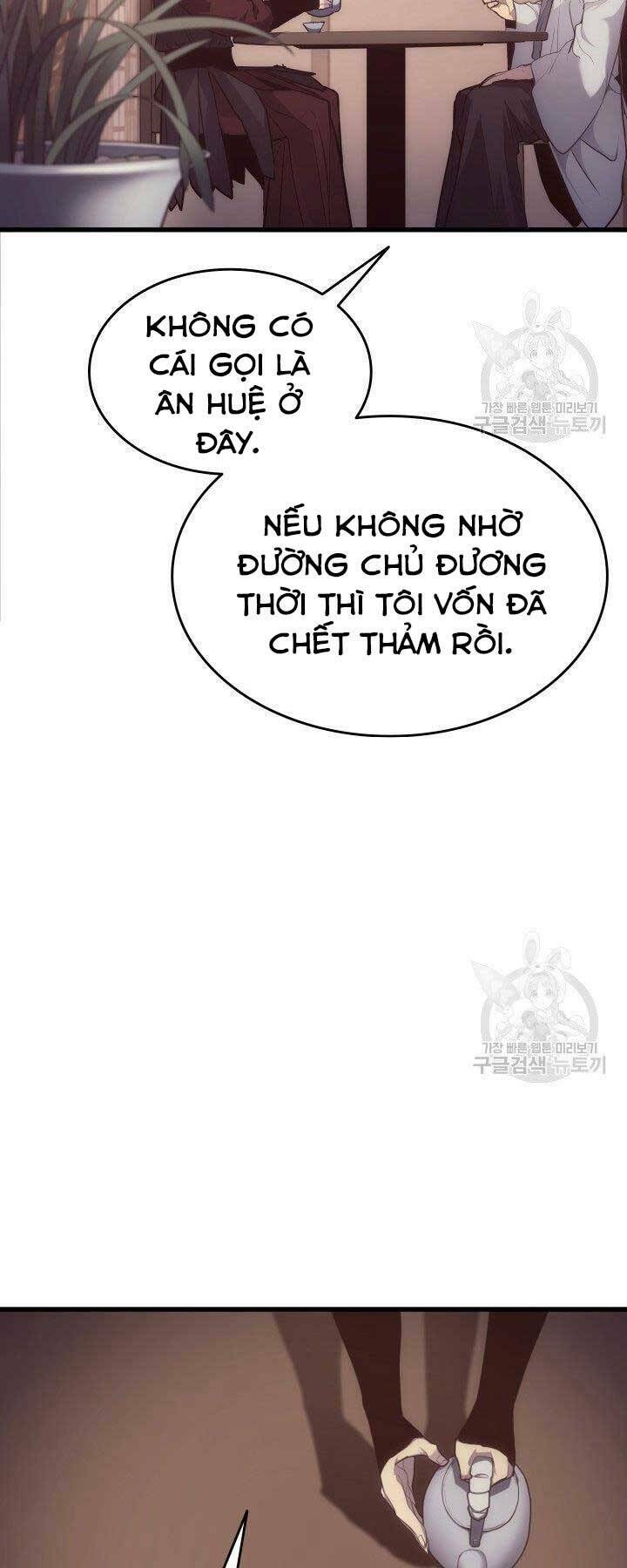 Tử Thần Phiêu Nguyệt - Chapter 15 - Page 17