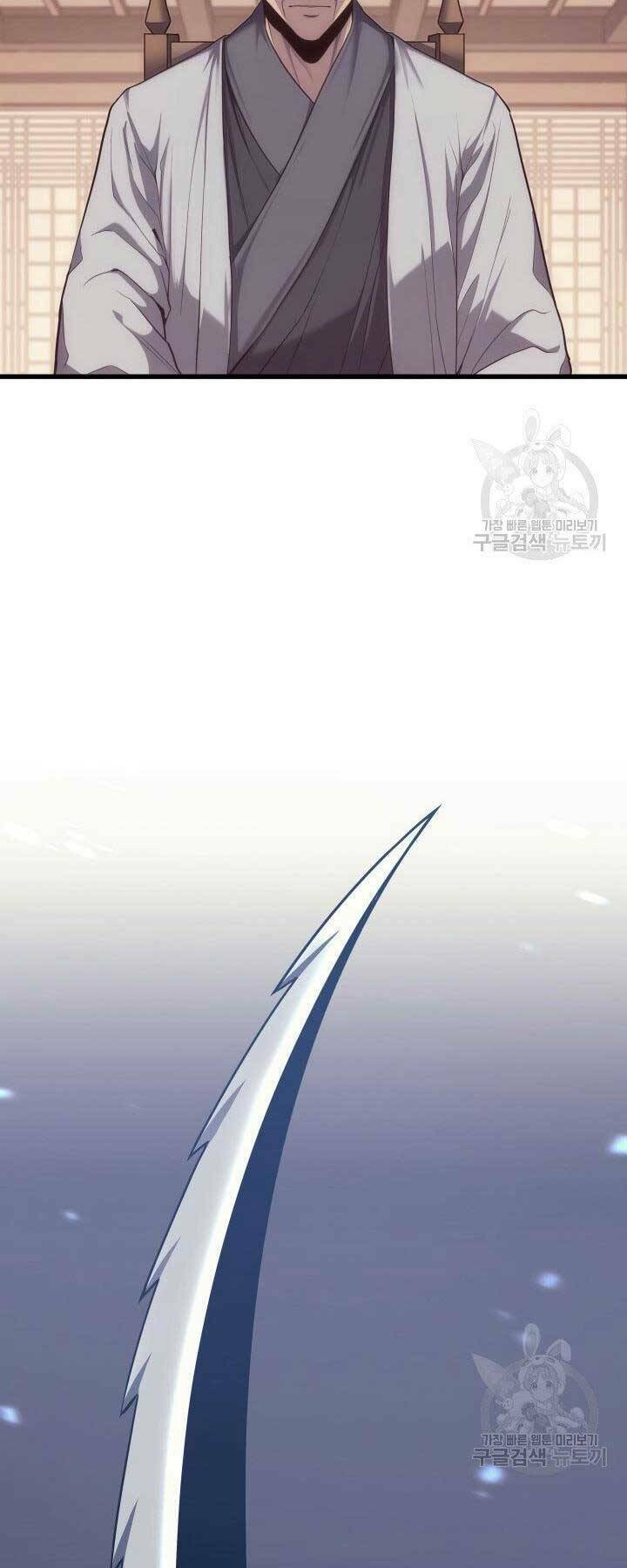 Tử Thần Phiêu Nguyệt - Chapter 15 - Page 35