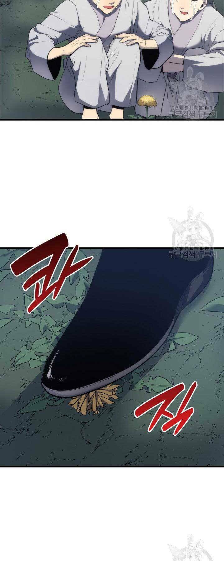 Tử Thần Phiêu Nguyệt - Chapter 15 - Page 3