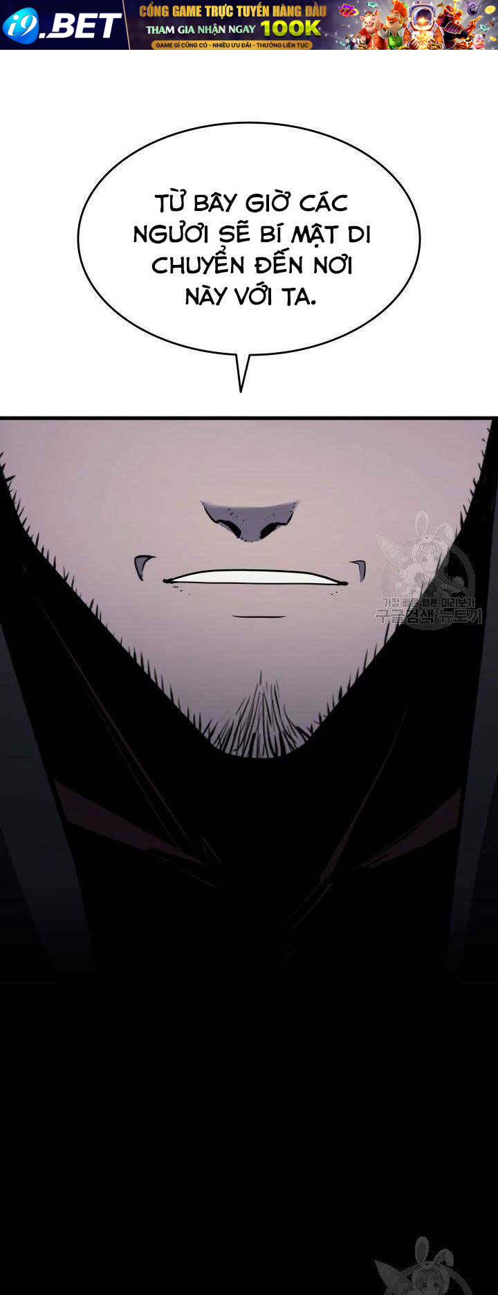 Tử Thần Phiêu Nguyệt - Chapter 15 - Page 47