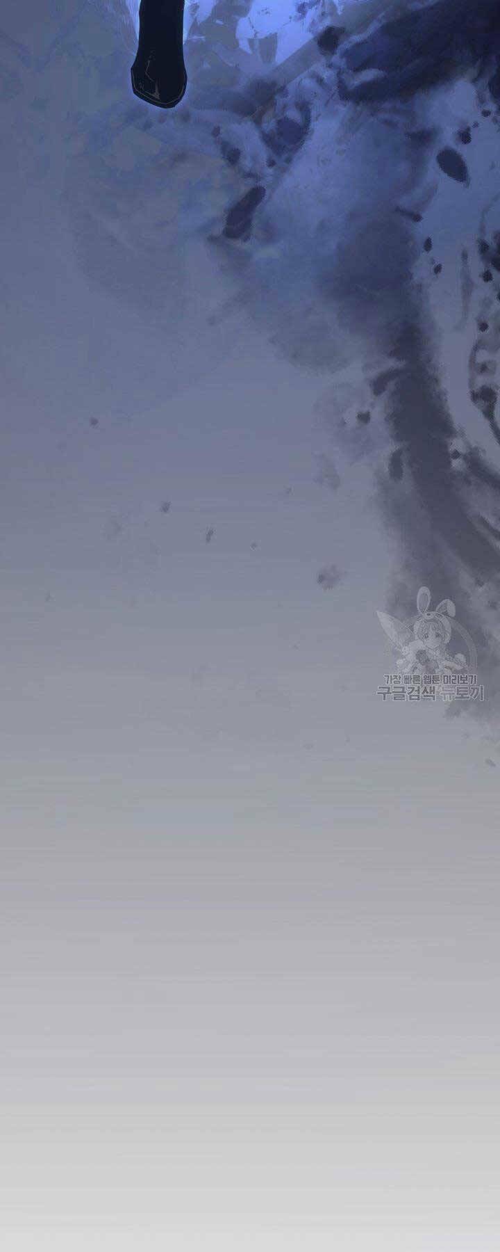 Tử Thần Phiêu Nguyệt - Chapter 15 - Page 50