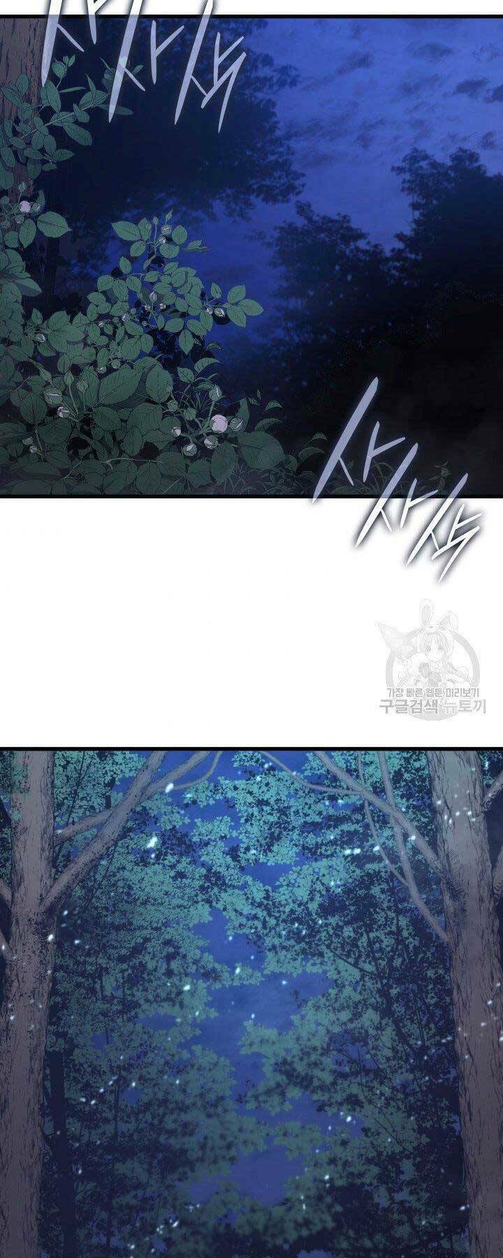 Tử Thần Phiêu Nguyệt - Chapter 15 - Page 53