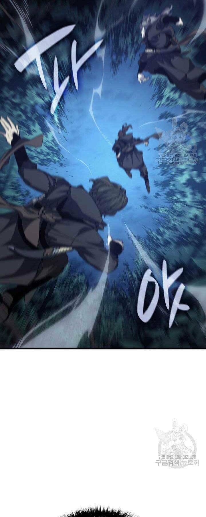 Tử Thần Phiêu Nguyệt - Chapter 15 - Page 55