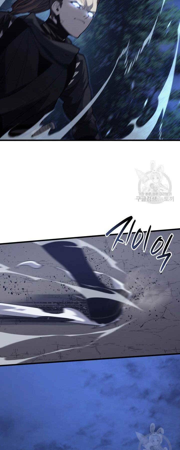 Tử Thần Phiêu Nguyệt - Chapter 15 - Page 59