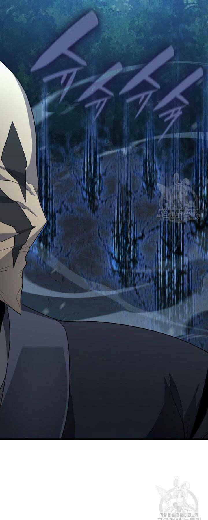 Tử Thần Phiêu Nguyệt - Chapter 15 - Page 64