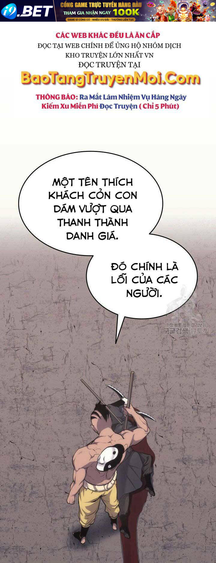 Tử Thần Phiêu Nguyệt - Chapter 16.5 - Page 9