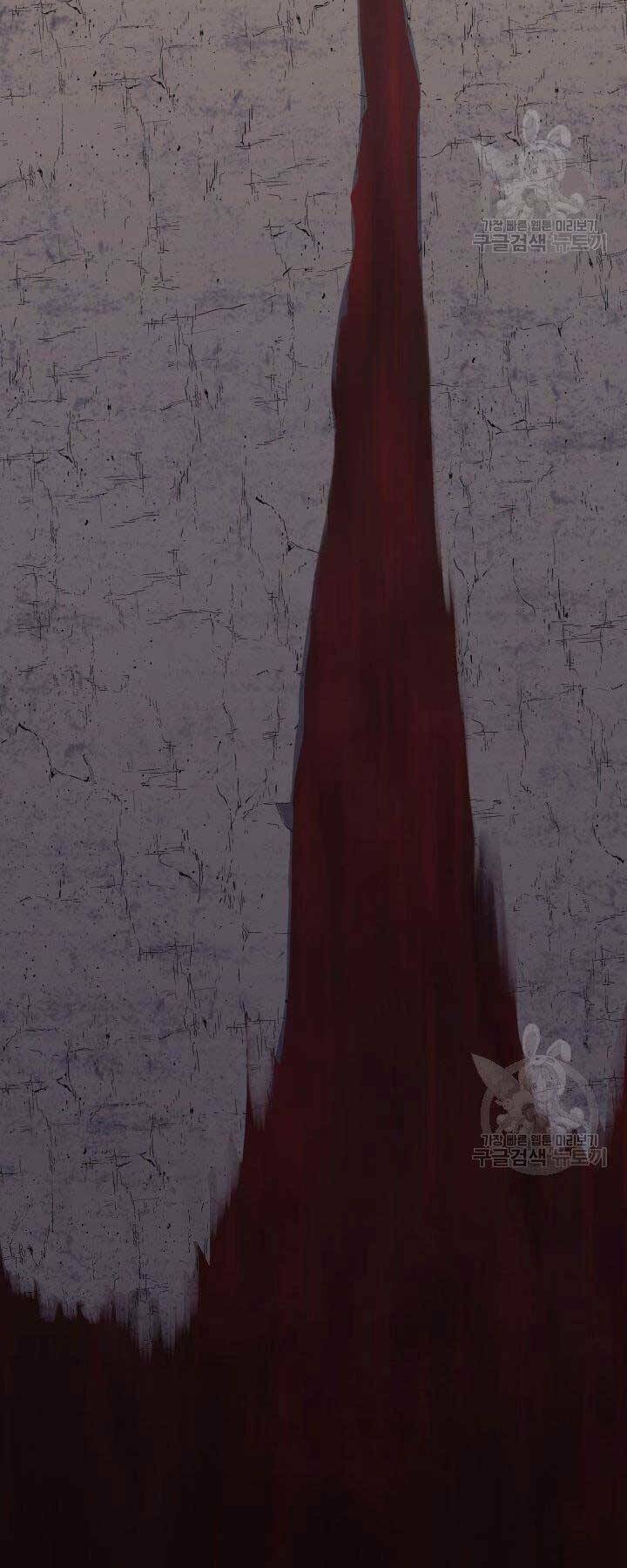 Tử Thần Phiêu Nguyệt - Chapter 16.5 - Page 10