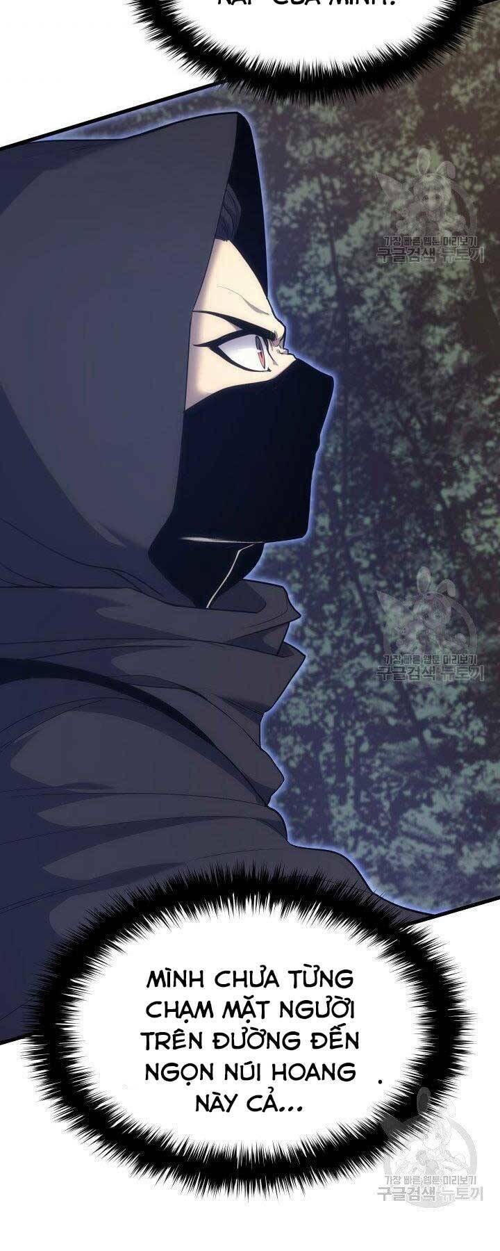 Tử Thần Phiêu Nguyệt - Chapter 16.5 - Page 17